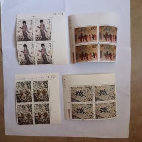 中国邮票（艺术）：1992-11 《敦煌壁画》（第四组）特种邮票 新 1套4枚