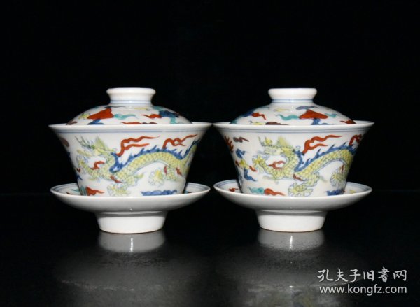 旧藏 明代成化红胎斗彩龙纹盖碗一对【9.5×11cm】