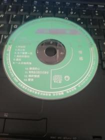 堆积情感 VCD