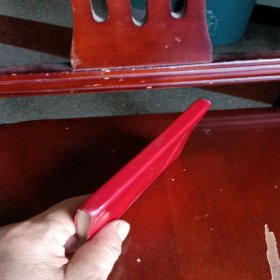 毛主席语录歌曲集