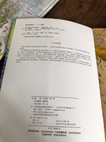 西方绘画大师经典佳作:梵高