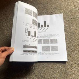中国肿瘤分子靶向治疗大会
