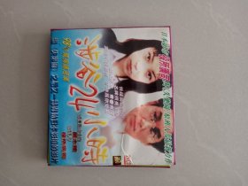 涉谷24小時、 2张光盘