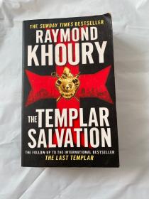 The Templar Salvation（内页全新