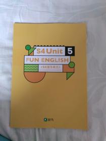 斑马Ai课英语练习册S4Un it5（1册）