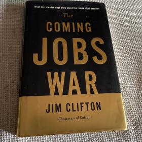 The Coming Jobs War