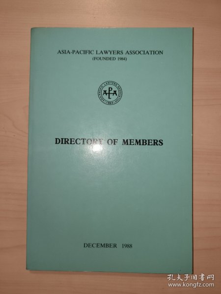 directory of members 1988