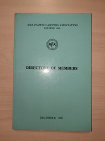 directory of members 1988