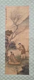 27466号 清代画家（周立本 /道生）绢本手绘 人物山水 老画新裱！画芯：80×28厘米 装裱总尺寸：157×40厘米。