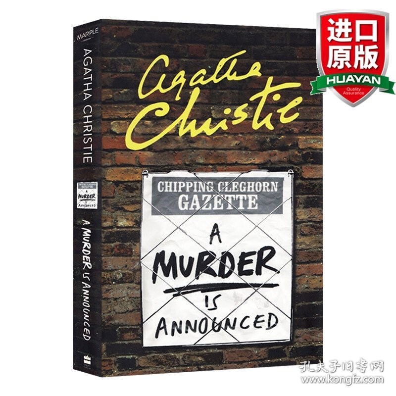 英文原版 Miss Marple —S01E03 谋杀启事 A Murder Is Announced 英文版 进口英语原版书籍