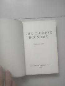 the chinese economy【1957年英文原版,大32开硬精装】