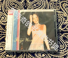 《 Best of Faye Wong 王菲精选集 》 1DVD （ 日本限量版 有编号 稀见 ）