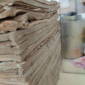 御刻三希堂法帖释文六册,初拓三希堂法帖三十二册!