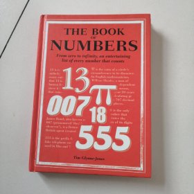 the book of numbers