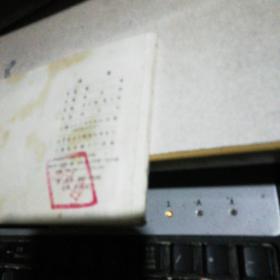 张骞（上海历史人物 
 ）