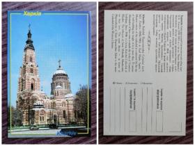外国明信片，乌克兰原版，布拉维什基大教堂，品如图。，