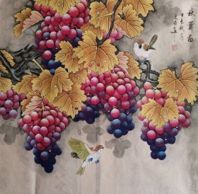 精品工笔葡萄，《秋实图》