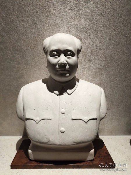 古玩旧藏六七十年的毛主席石膏像
