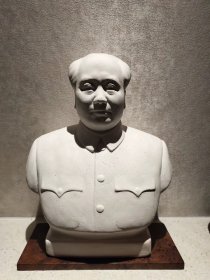 古玩旧藏六七十年的毛主席石膏像