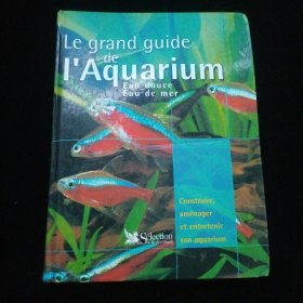 le grand guide de I’Aquariun