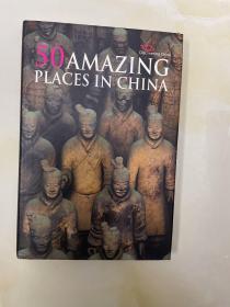 50 AMAZING PLACE IN CHINA