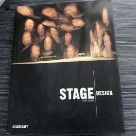 Stage design