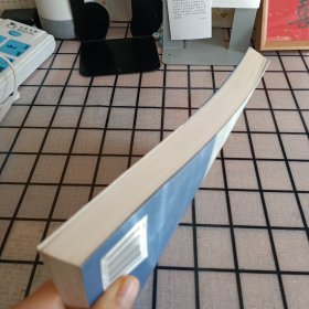 《拖鞋上的泥土》【正版现货，品如图】
