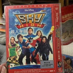 超人学园 DVD