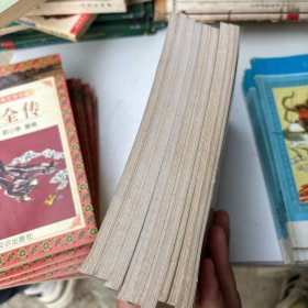 学生版·中国古典文学名著（第二辑）：狄青全传（全六册）、东周列国志(全8册）济公全册（全10册）