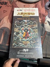 大唐西游记 6片装 DVD 【全新未开封】