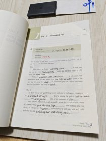 英语听力入门3000（学生用书4）