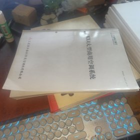 KX4大型商用空调系统
