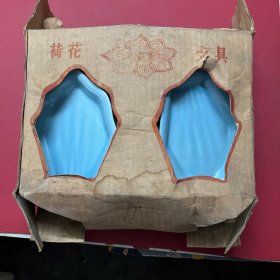 9头荷花餐具-焦作市陶瓷一厂【对外出口产品】