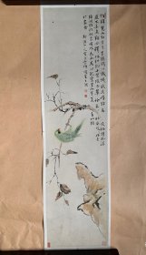 上世纪六十年代画片，华喦作《枯树鹦鹉》，画片左下角有“上海市文物管理委员会藏記”印。稀少。