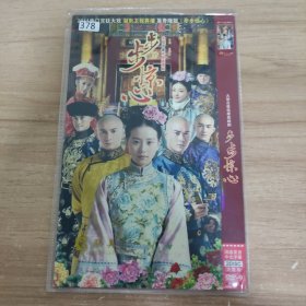 378影视光盘DVD：步步惊心 二张光盘 简装