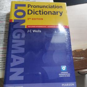 朗文英语发音词典（带光盘）Longman Pronunciation Dictionary (3rd Edition)