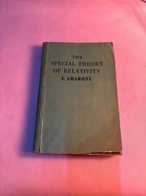THE SPECIAL THEORY OF RELATIVITY （狹义相对论）
