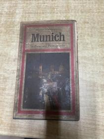 munich  画册   漂亮  32开本  1972年版本    稀见   保证正版    照片实拍   DT