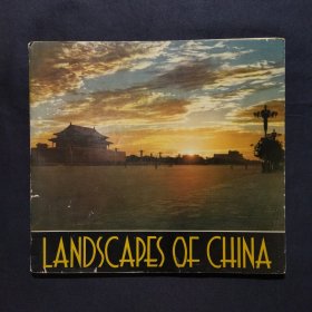 中国风光 1962年12开英文版（大号柜）