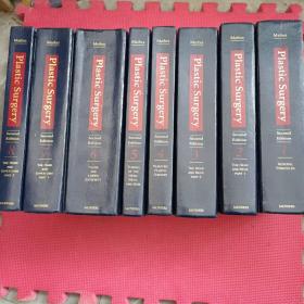Mathes Plastic Surgery second edition（VOLUME1. 2. 3. 4. 5. 6. 7. 8）全8冊(cè)
