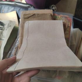 少林拳术,武术类古籍,少林寺拳,毛笔手绘图