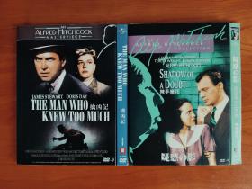 DVD光盘 阿尔弗雷德希区柯克 Alfred Hitchcock Shadow of a doubt 辣手摧花/The man who know too much 擒凶记/The trouble with harry 怪尸案/Marnie 艳贼/ Psychose 惊魂记 5部套售不拆卖