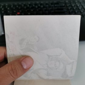 精品连环画：《红石崮激战》