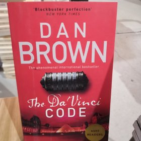 the da vinci code