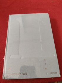 中信經(jīng)典叢書:贏