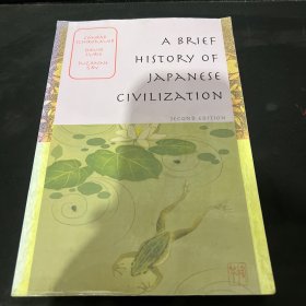 A BRIEF HISTORY OF JAPANESE CIVILIZATION 日本文明简史