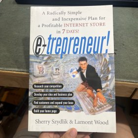 E-Trepreneur