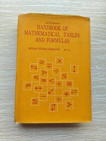 handbook ofmathematical tables and formulas：fifth edition（精装本）