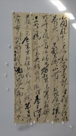 10708 王世刚 国展精品书法（三条屏）河南