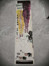 王忠阳国画